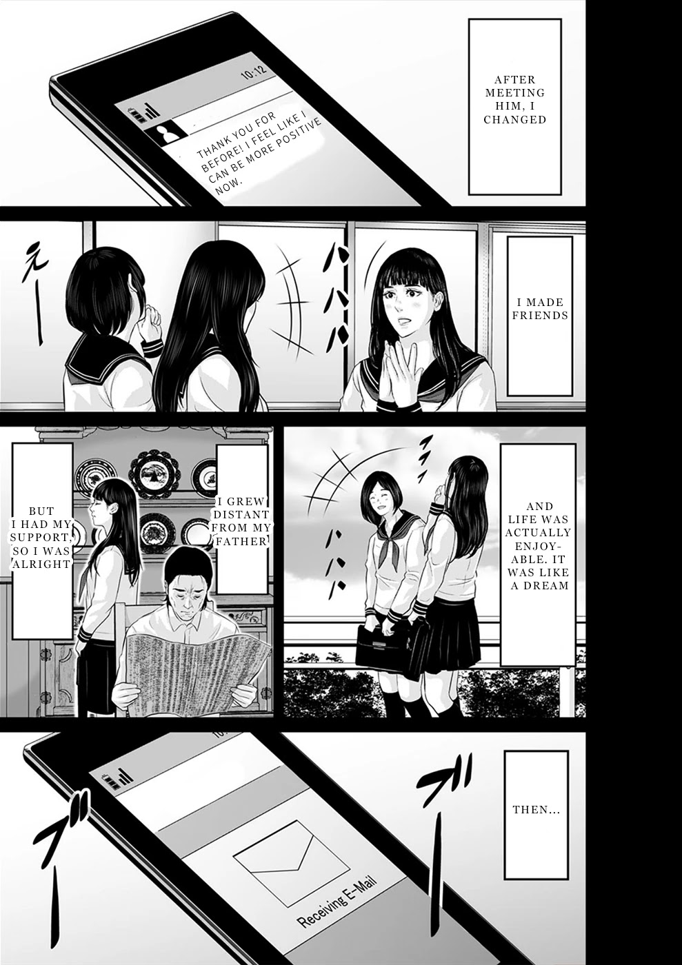 To You We Were Demons Chapter 21 page 12 - Chapter 21
