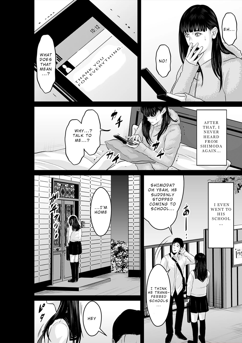 To You We Were Demons Chapter 21 page 13 - Chapter 21