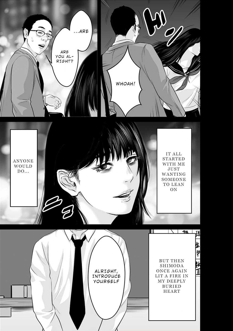 To You We Were Demons Chapter 21 page 16 - Chapter 21