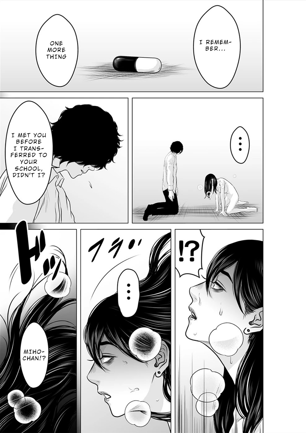 To You We Were Demons Chapter 21 page 2 - Chapter 21