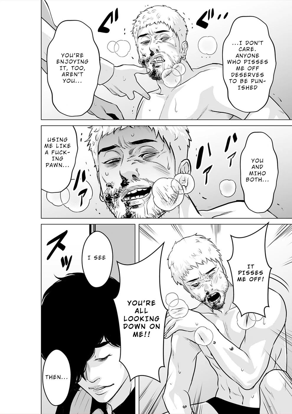 To You We Were Demons Chapter 21 page 27 - Chapter 21