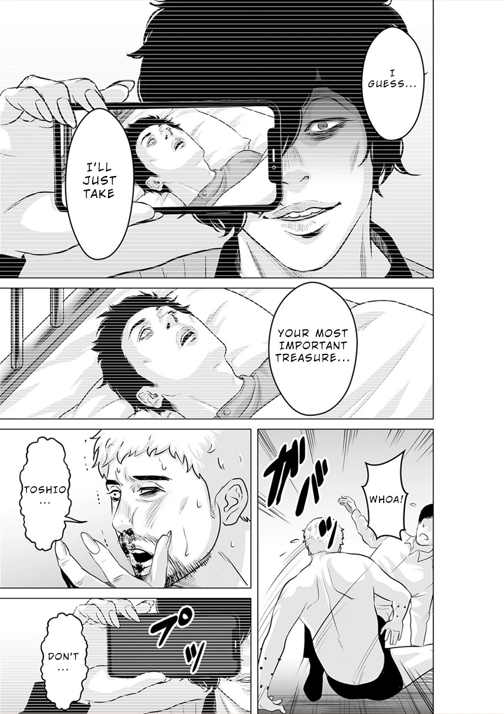 To You We Were Demons Chapter 21 page 28 - Chapter 21