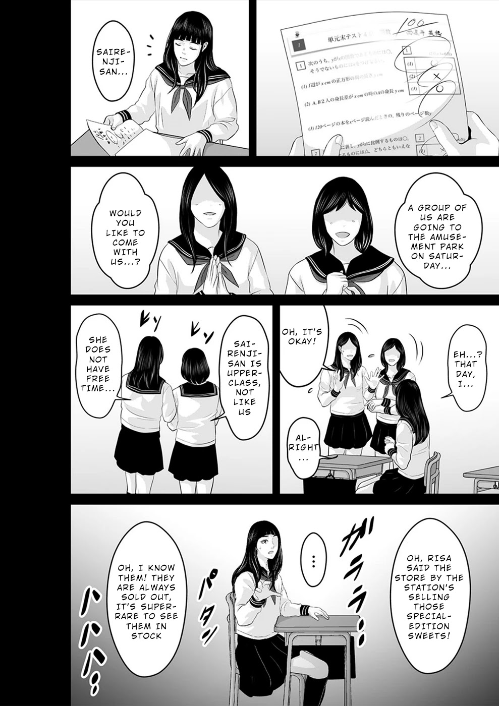 To You We Were Demons Chapter 21 page 3 - Chapter 21