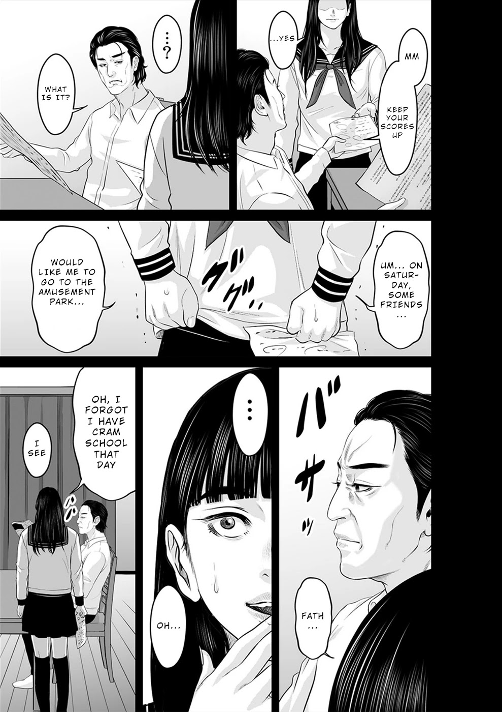 To You We Were Demons Chapter 21 page 4 - Chapter 21