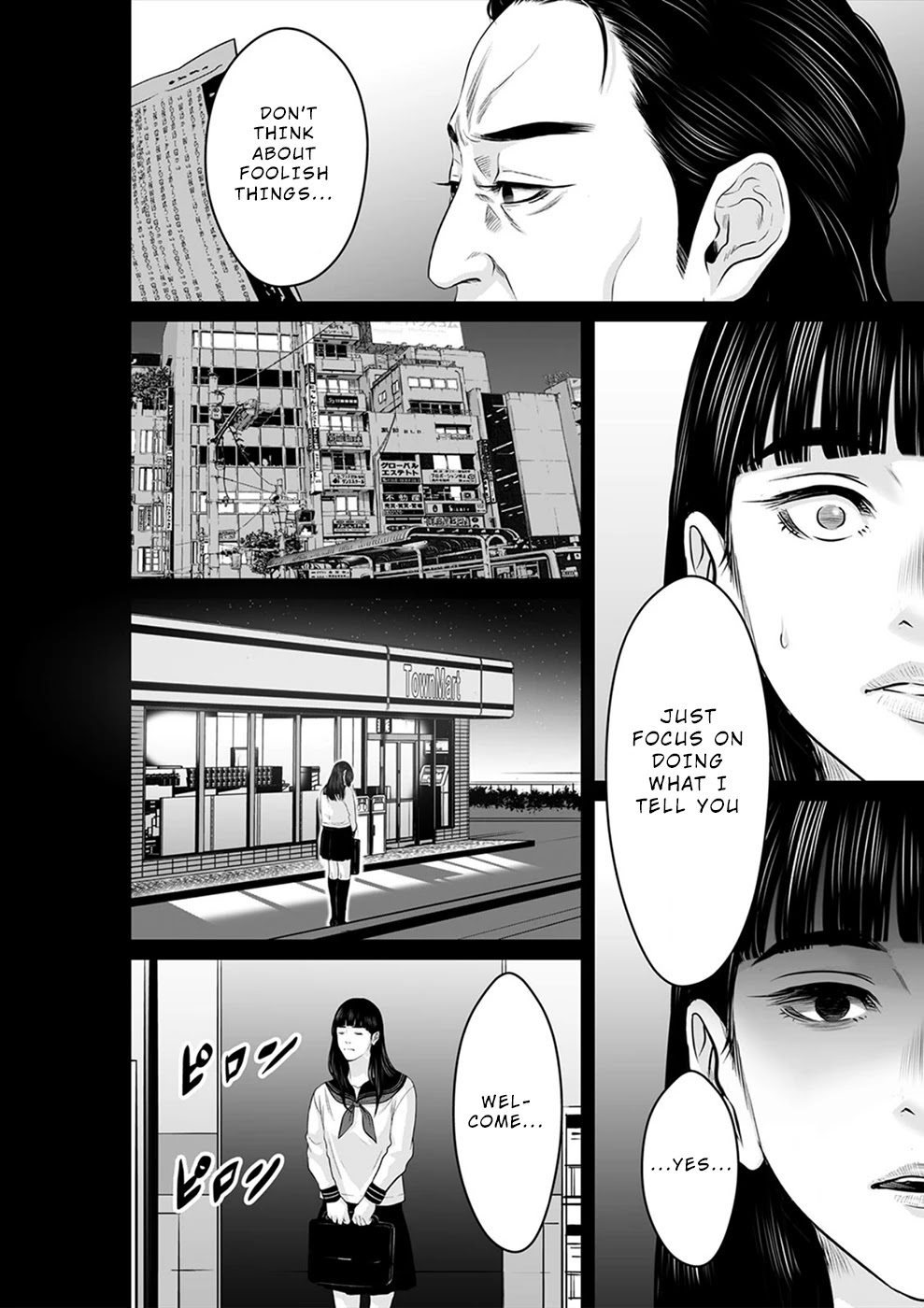 To You We Were Demons Chapter 21 page 5 - Chapter 21