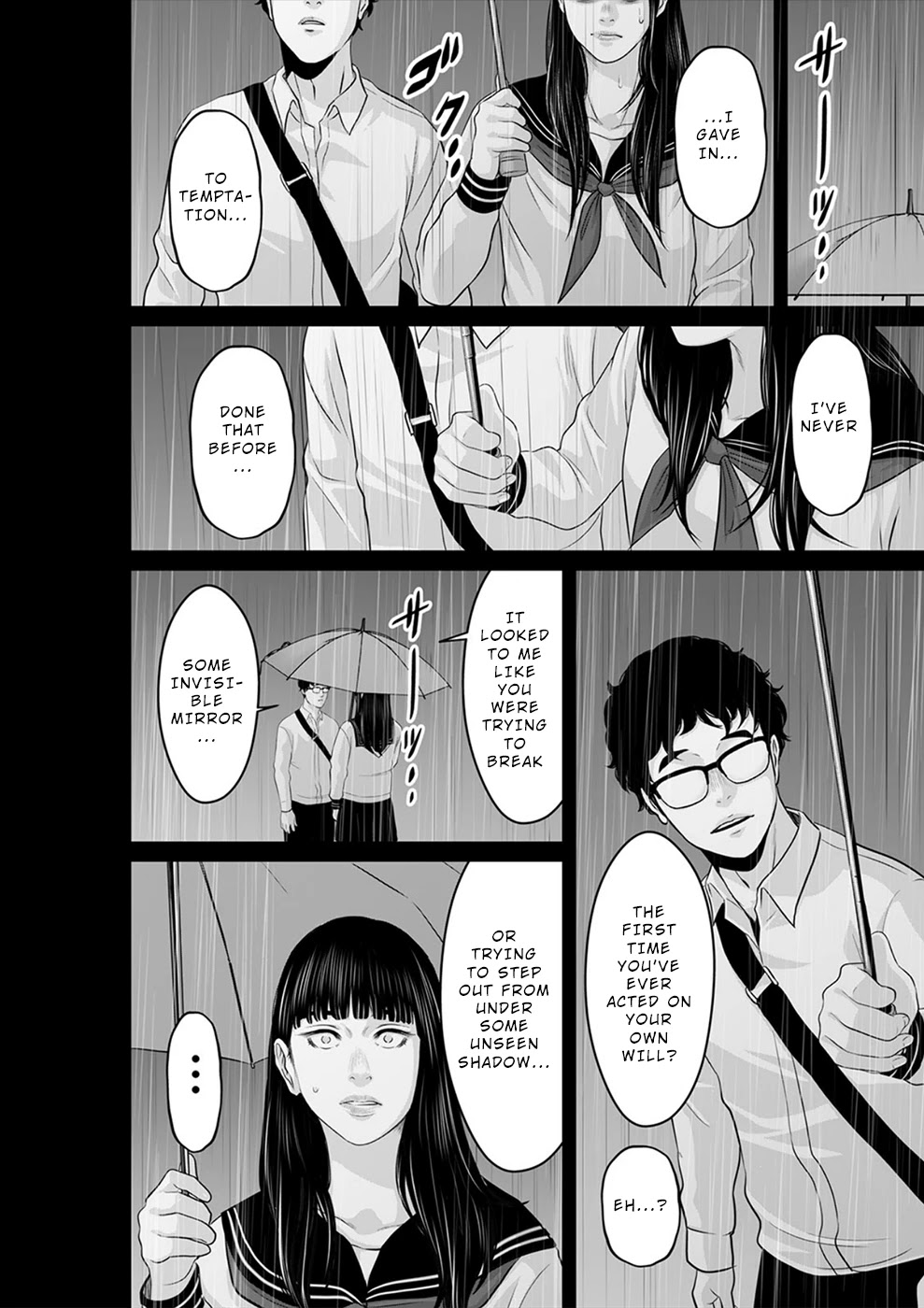 To You We Were Demons Chapter 21 page 9 - Chapter 21