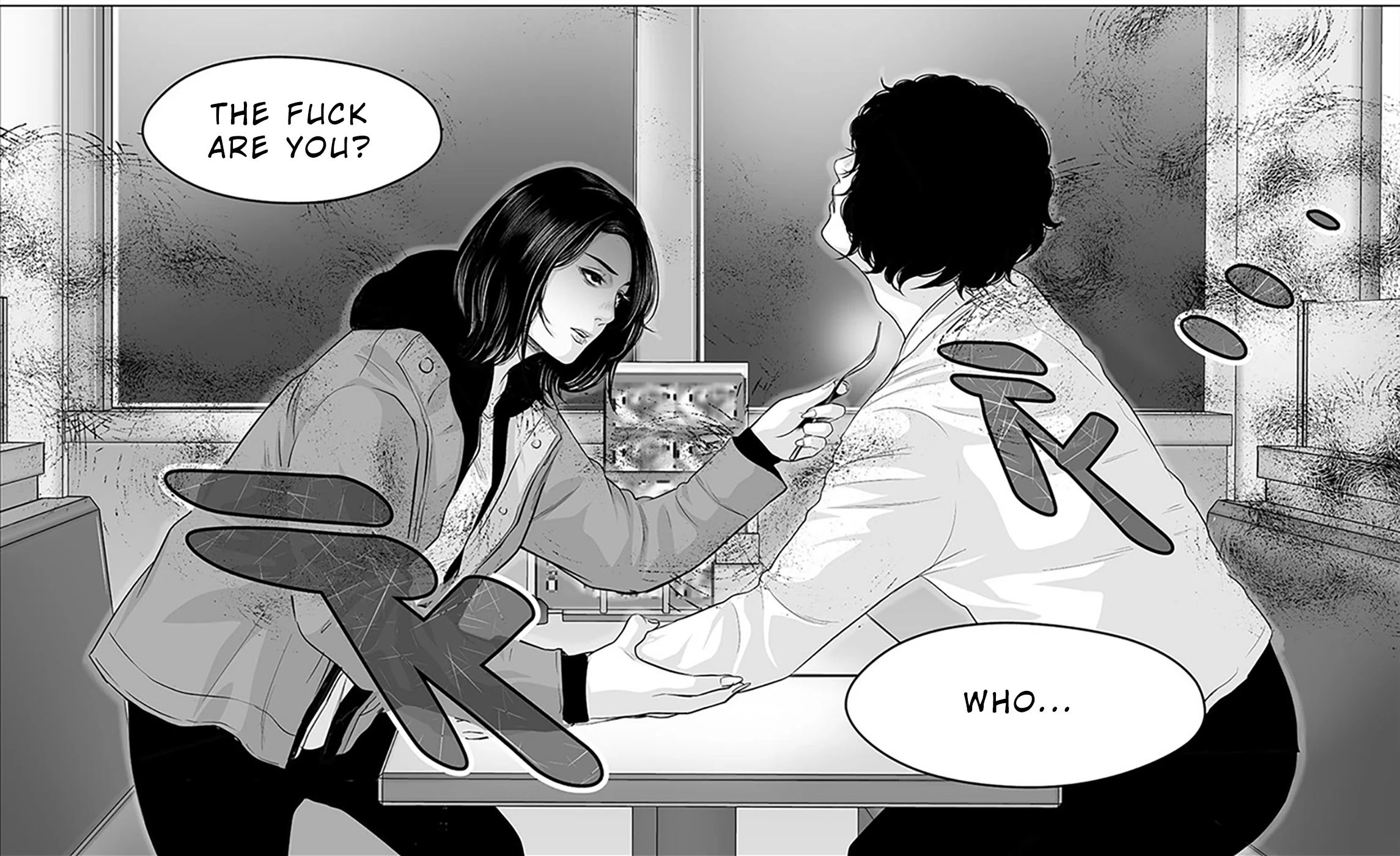 To You We Were Demons Chapter 22 page 10 - Chapter 22