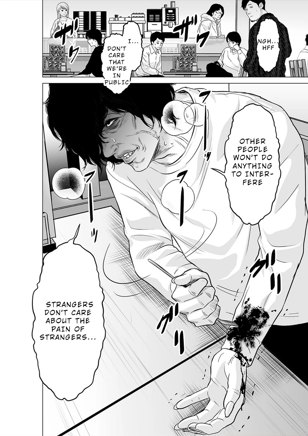 To You We Were Demons Chapter 22 page 13 - Chapter 22