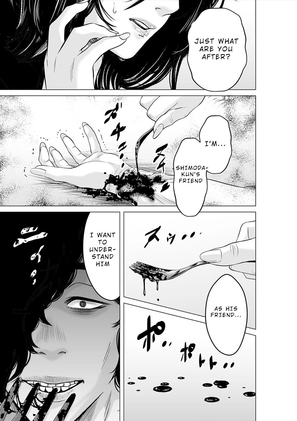 To You We Were Demons Chapter 22 page 14 - Chapter 22