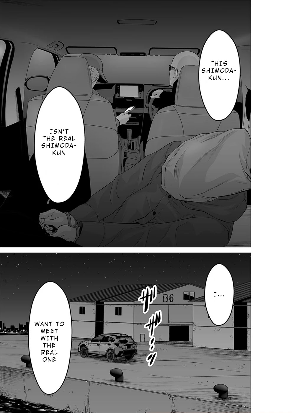 To You We Were Demons Chapter 22 page 16 - Chapter 22