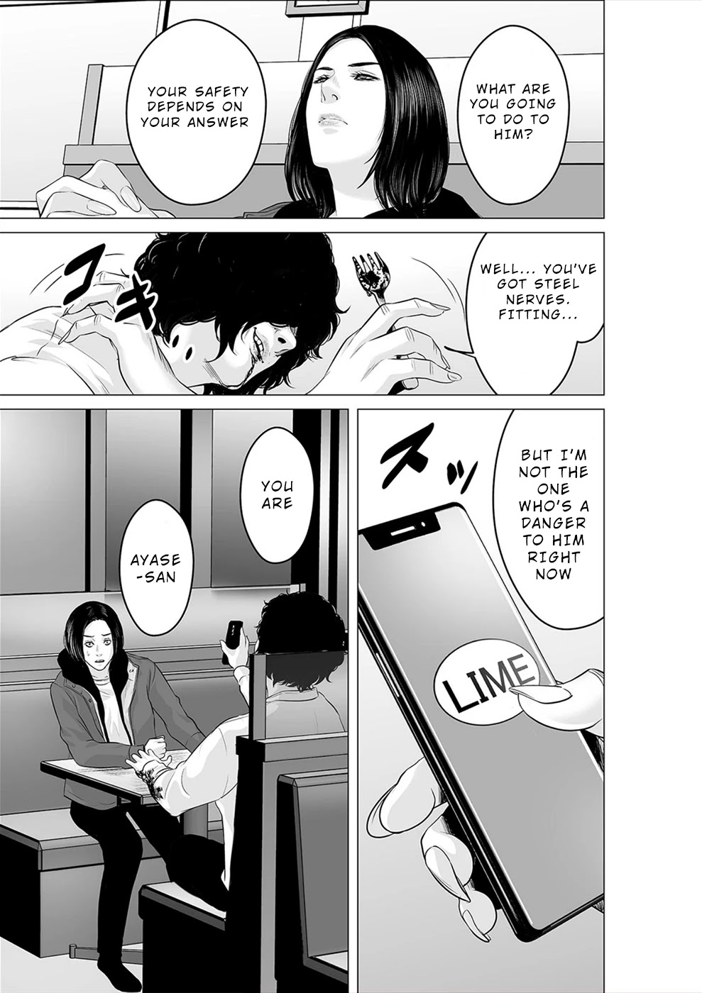 To You We Were Demons Chapter 22 page 18 - Chapter 22