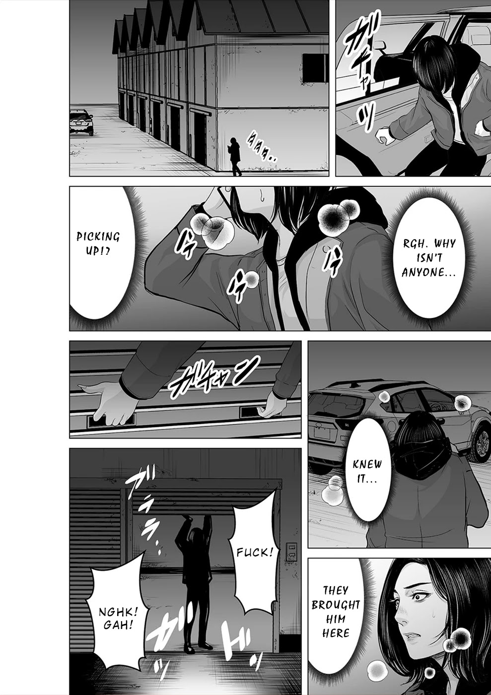 To You We Were Demons Chapter 22 page 23 - Chapter 22