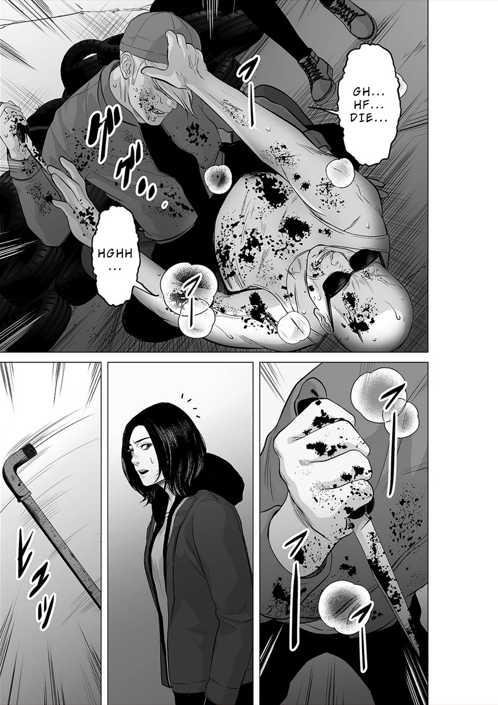 To You We Were Demons Chapter 22 page 24 - Chapter 22
