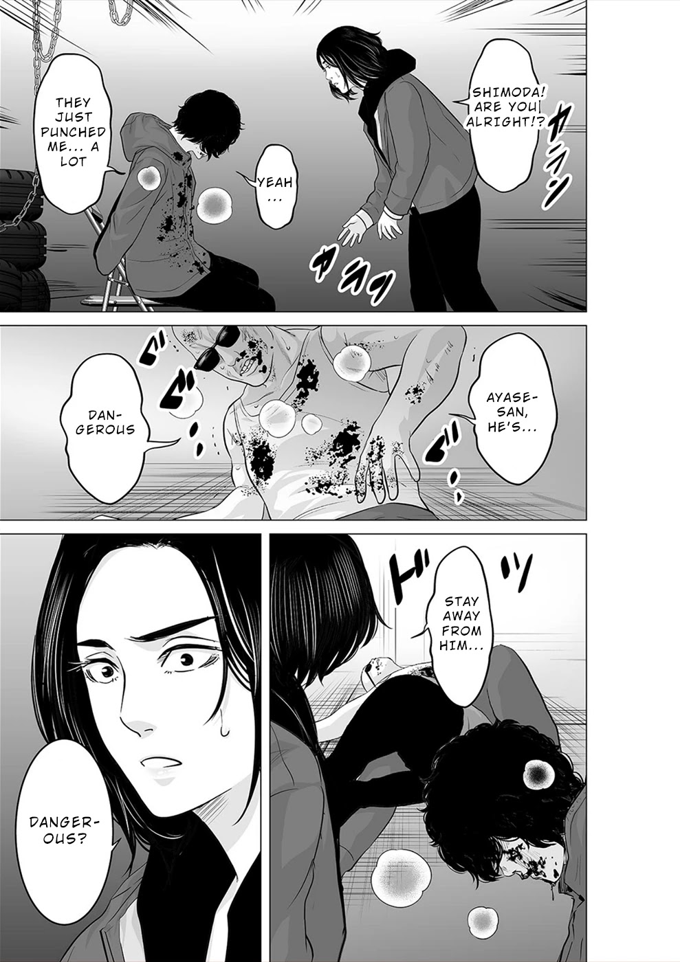 To You We Were Demons Chapter 22 page 26 - Chapter 22