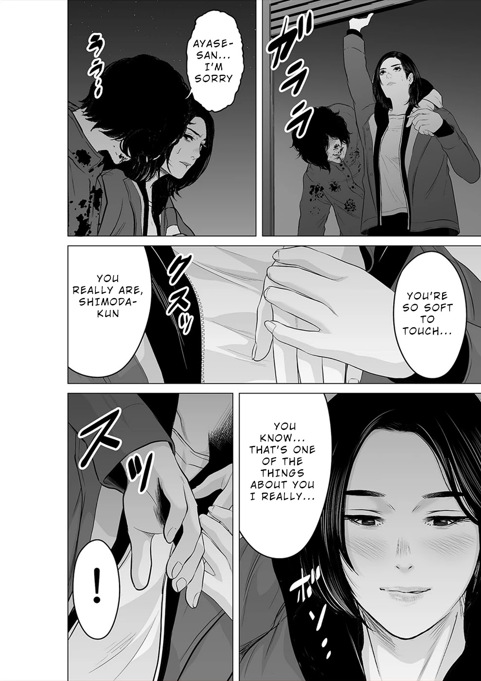 To You We Were Demons Chapter 22 page 29 - Chapter 22