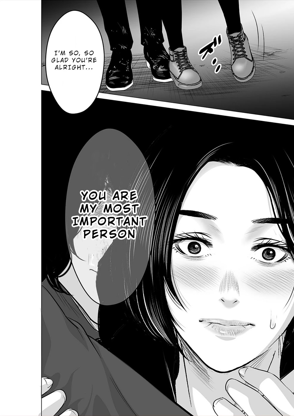 To You We Were Demons Chapter 22 page 31 - Chapter 22