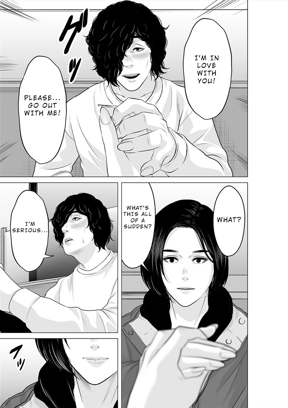 To You We Were Demons Chapter 22 page 8 - Chapter 22
