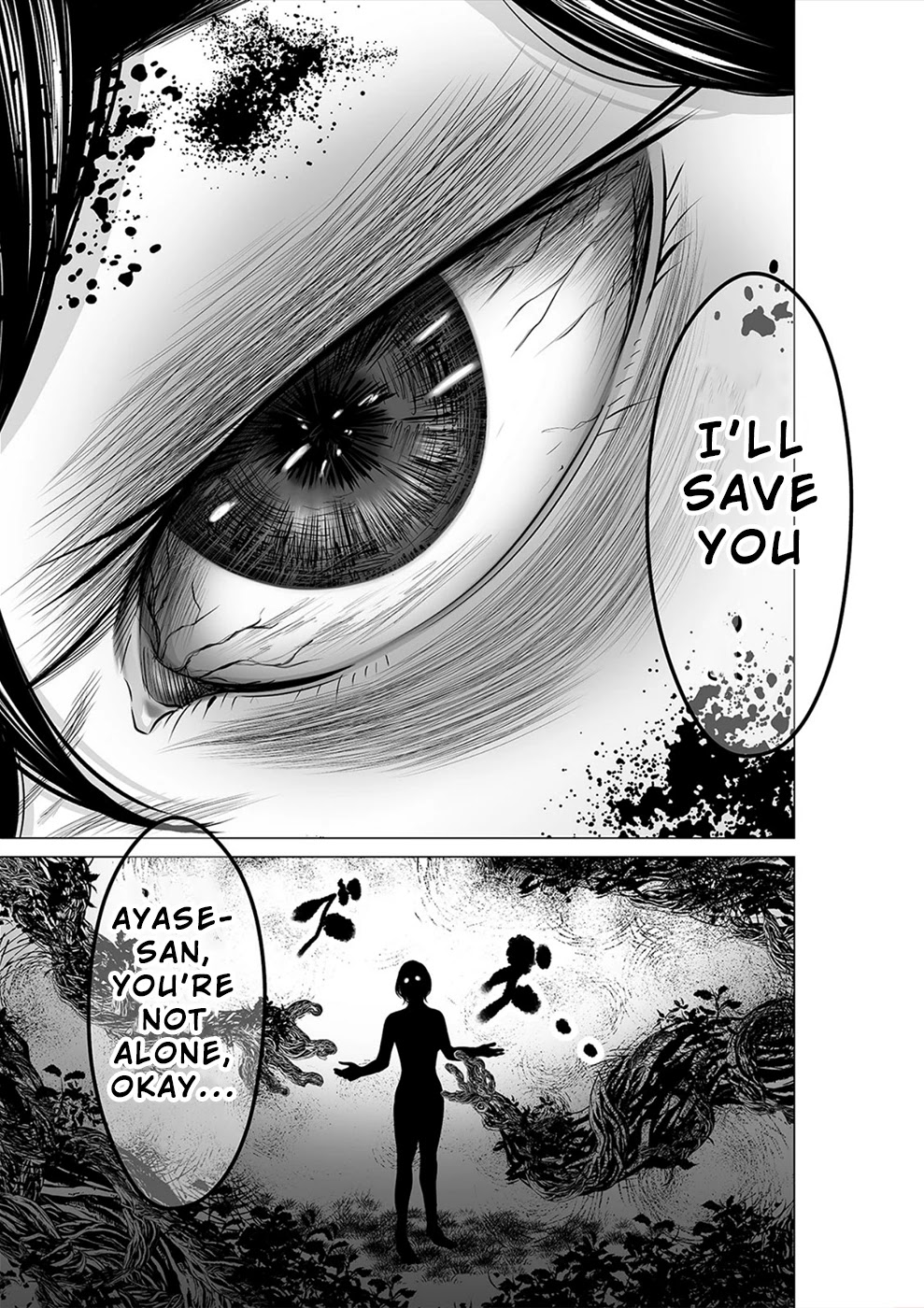 To You We Were Demons Chapter 23 page 10 - Chapter 23