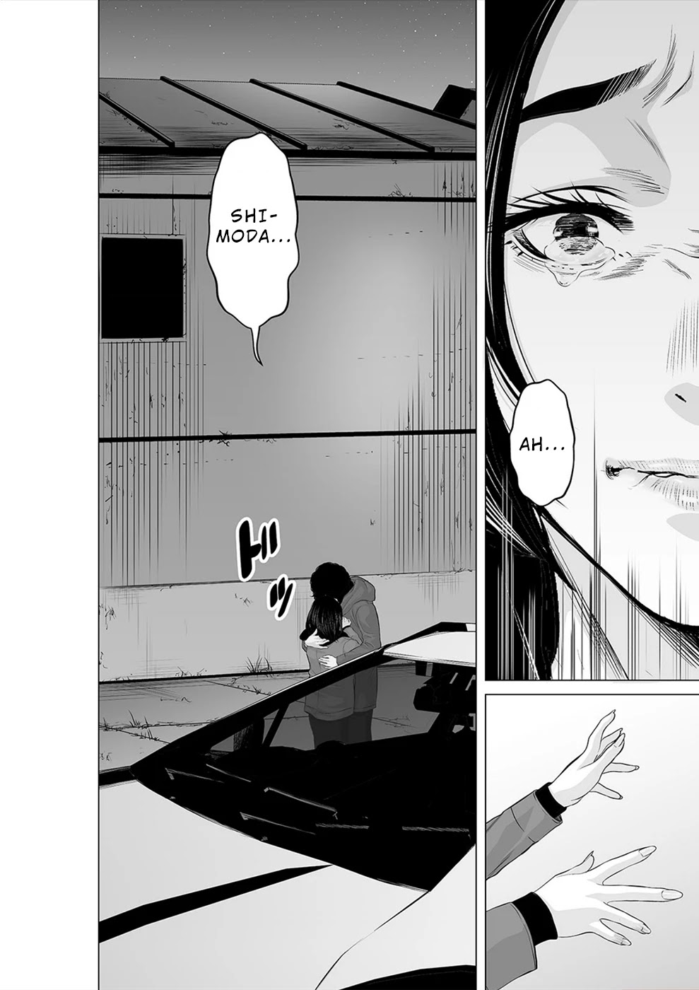 To You We Were Demons Chapter 23 page 11 - Chapter 23