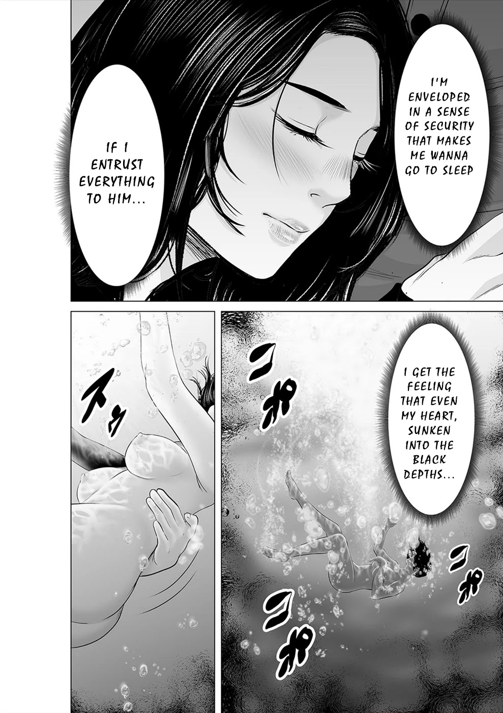 To You We Were Demons Chapter 23 page 13 - Chapter 23