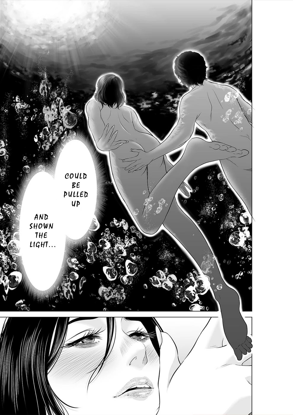 To You We Were Demons Chapter 23 page 14 - Chapter 23