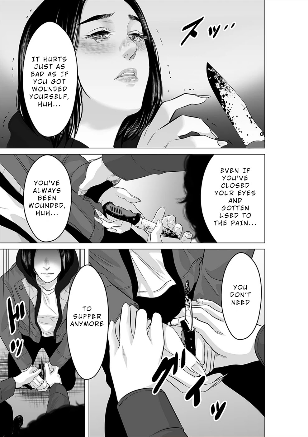 To You We Were Demons Chapter 23 page 16 - Chapter 23