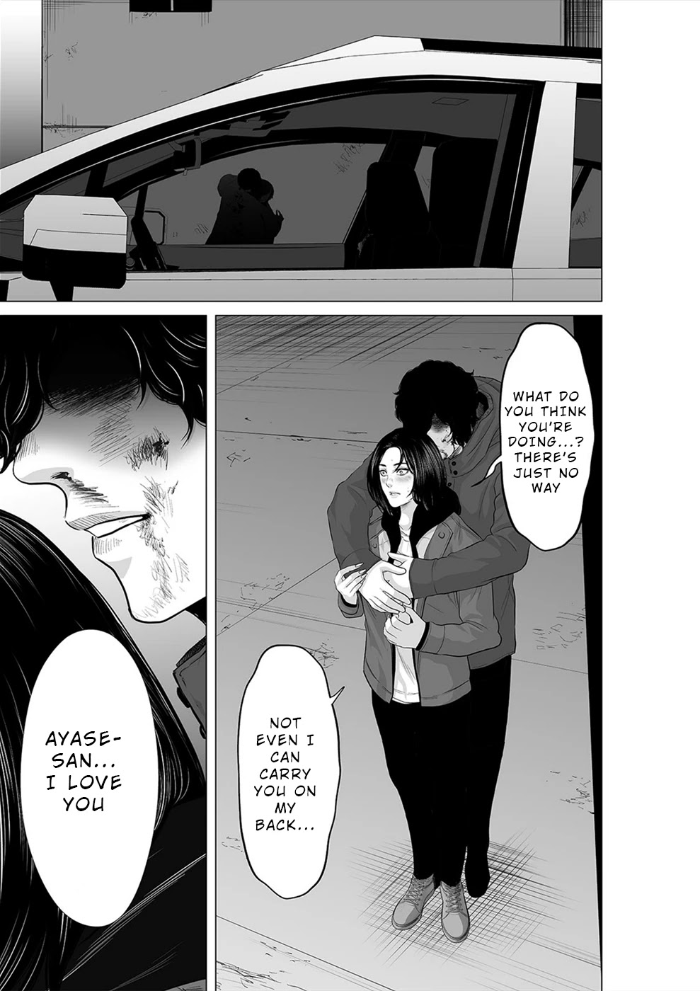 To You We Were Demons Chapter 23 page 2 - Chapter 23