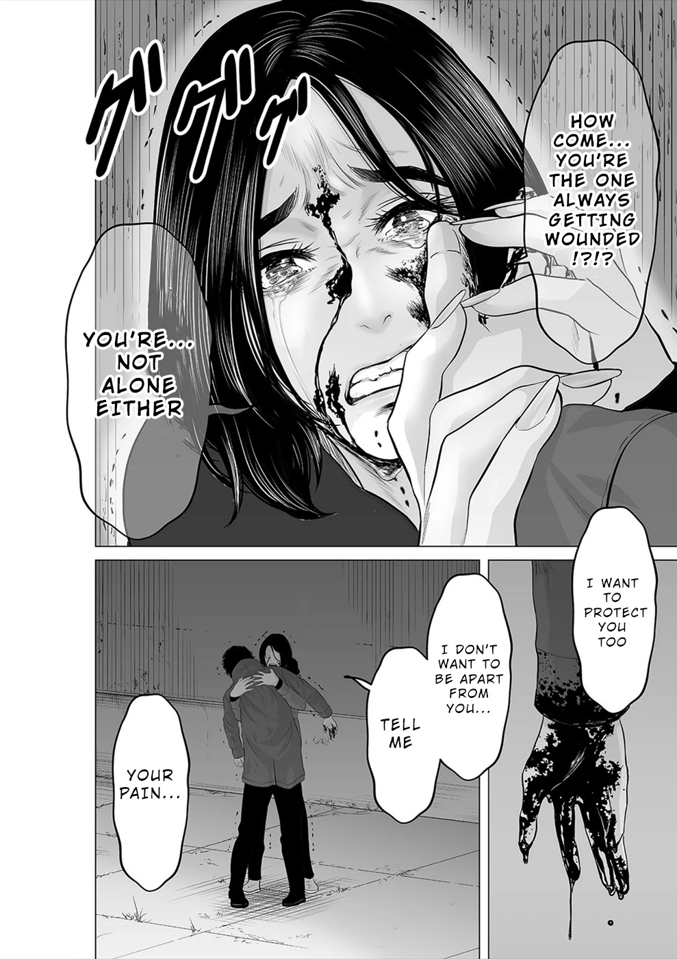 To You We Were Demons Chapter 23 page 21 - Chapter 23