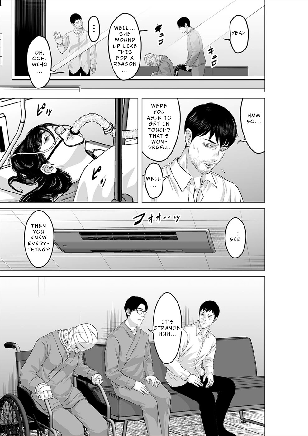 To You We Were Demons Chapter 23 page 24 - Chapter 23