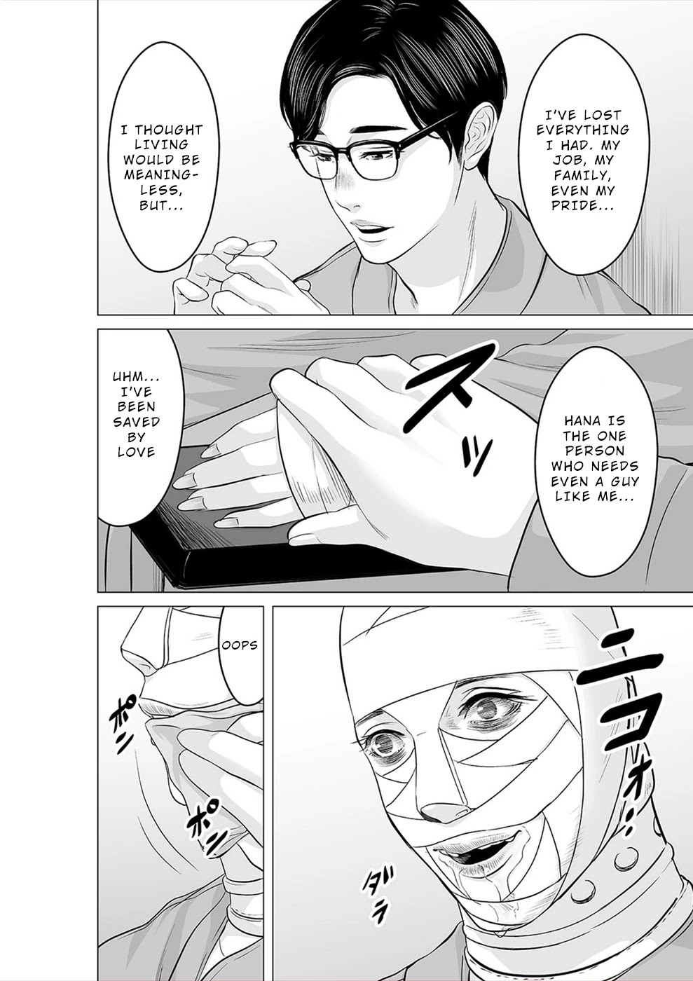 To You We Were Demons Chapter 23 page 25 - Chapter 23