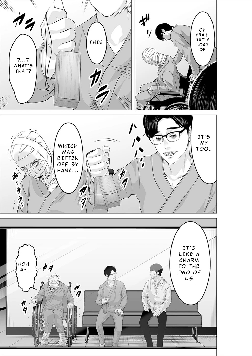 To You We Were Demons Chapter 23 page 26 - Chapter 23