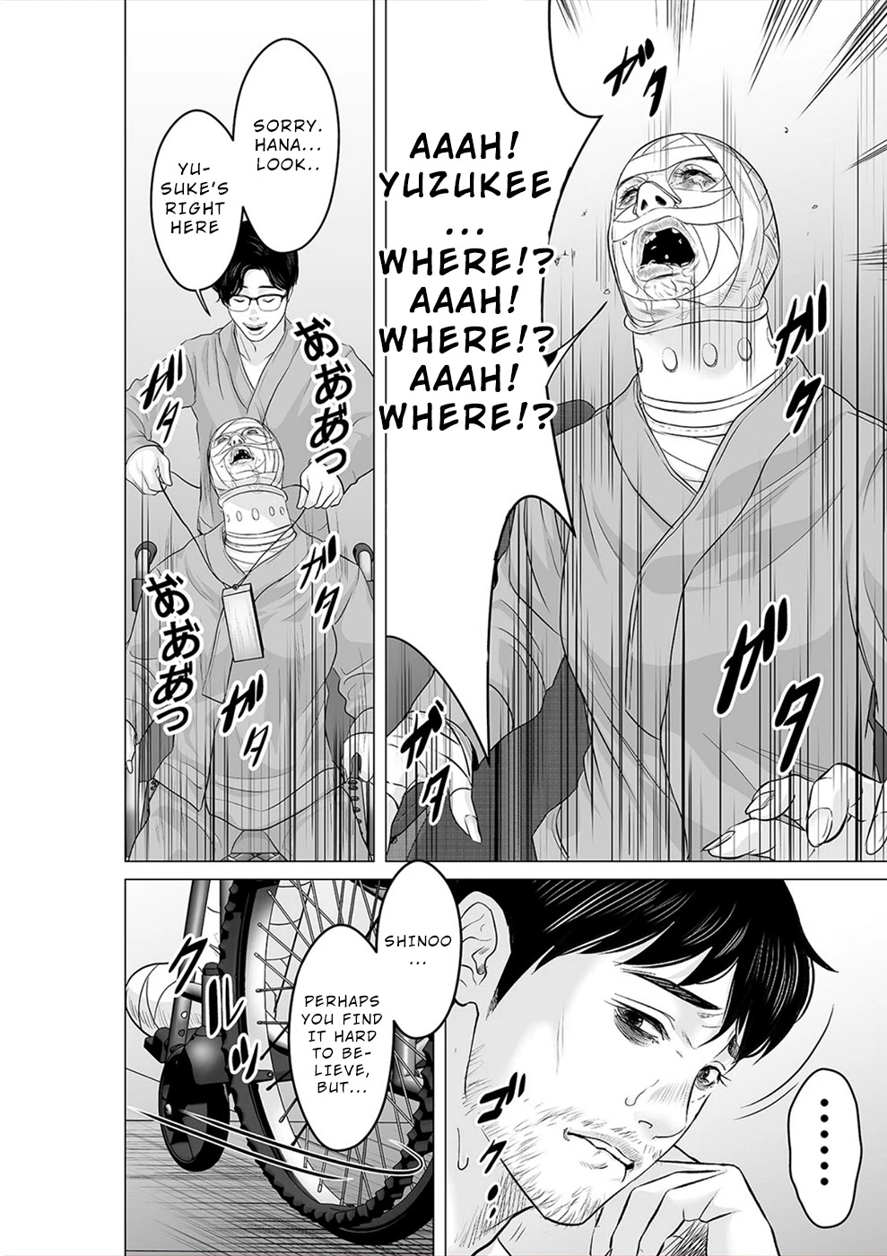 To You We Were Demons Chapter 23 page 27 - Chapter 23