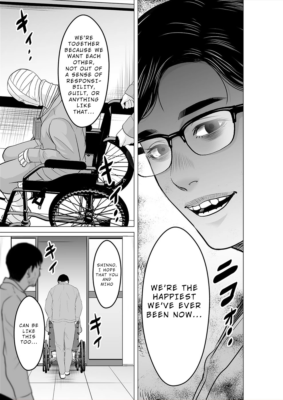 To You We Were Demons Chapter 23 page 28 - Chapter 23