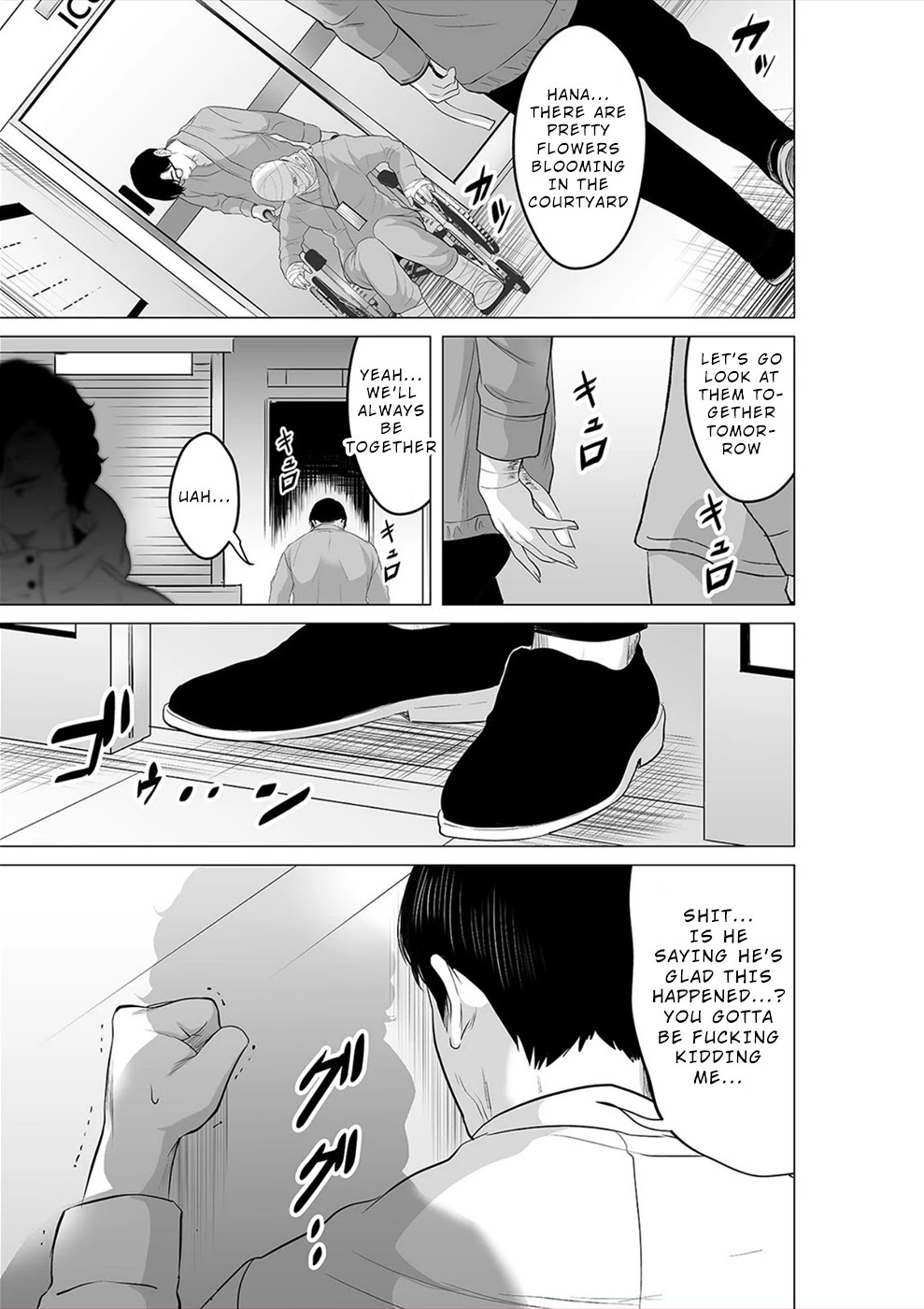 To You We Were Demons Chapter 23 page 30 - Chapter 23