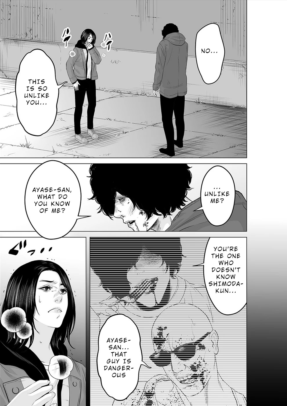 To You We Were Demons Chapter 23 page 6 - Chapter 23