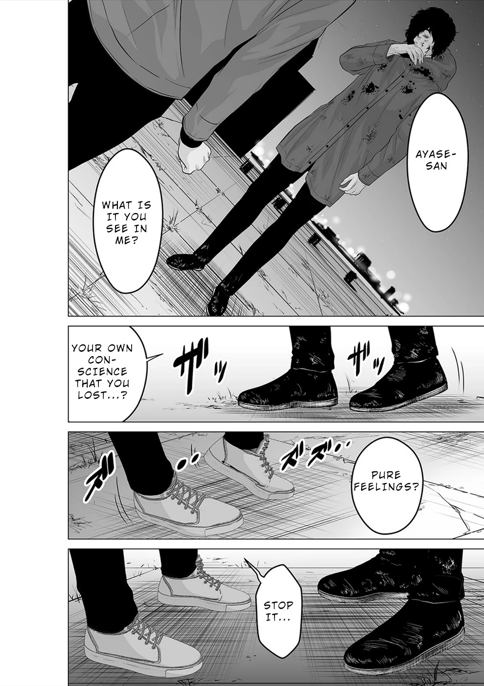 To You We Were Demons Chapter 23 page 7 - Chapter 23