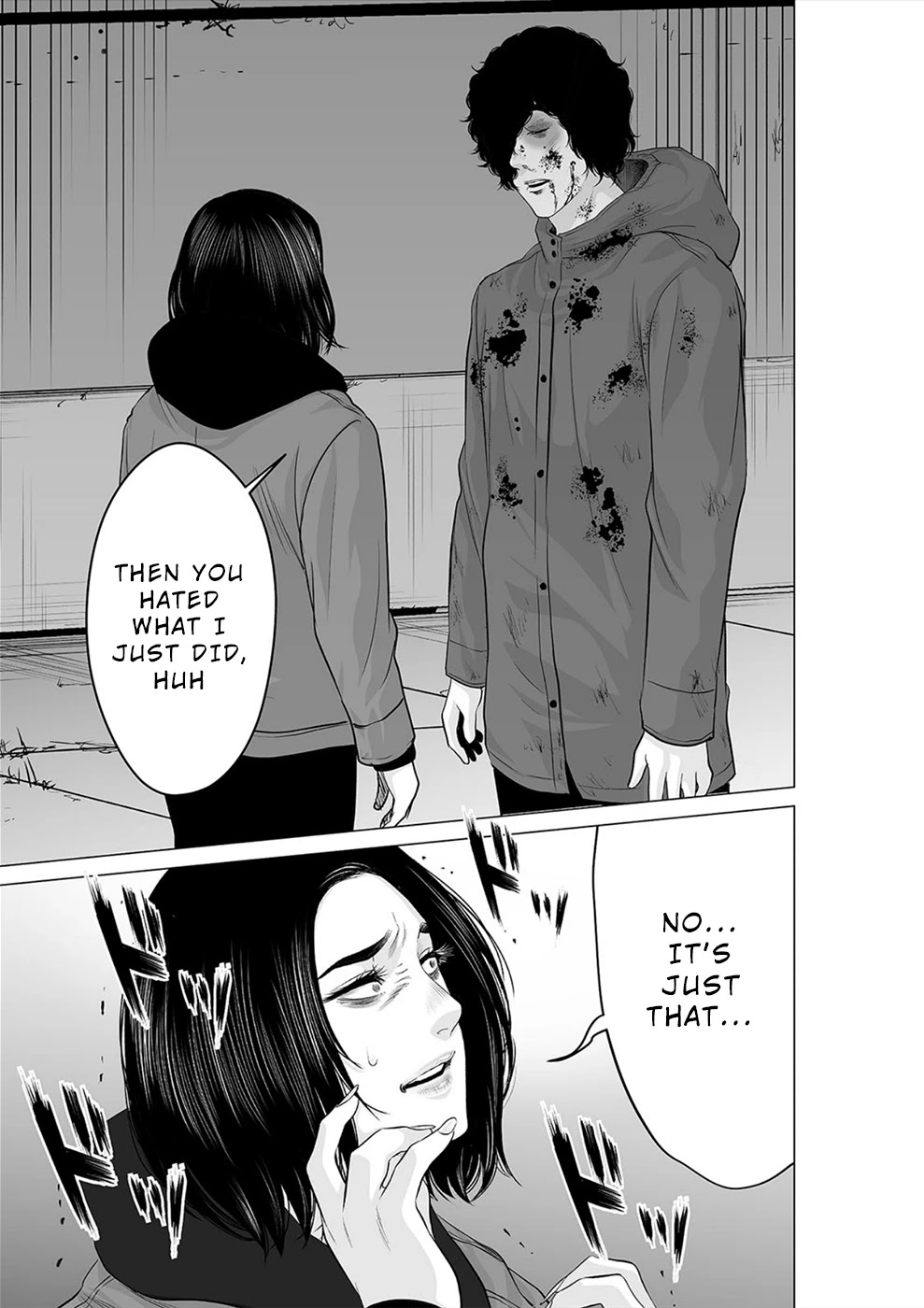 To You We Were Demons Chapter 23 page 8 - Chapter 23