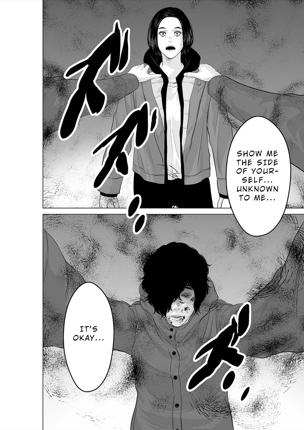 To You We Were Demons Chapter 23 page 9 - Chapter 23