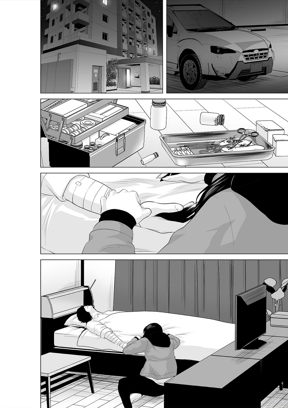 To You We Were Demons Chapter 24 page 11 - Chapter 24