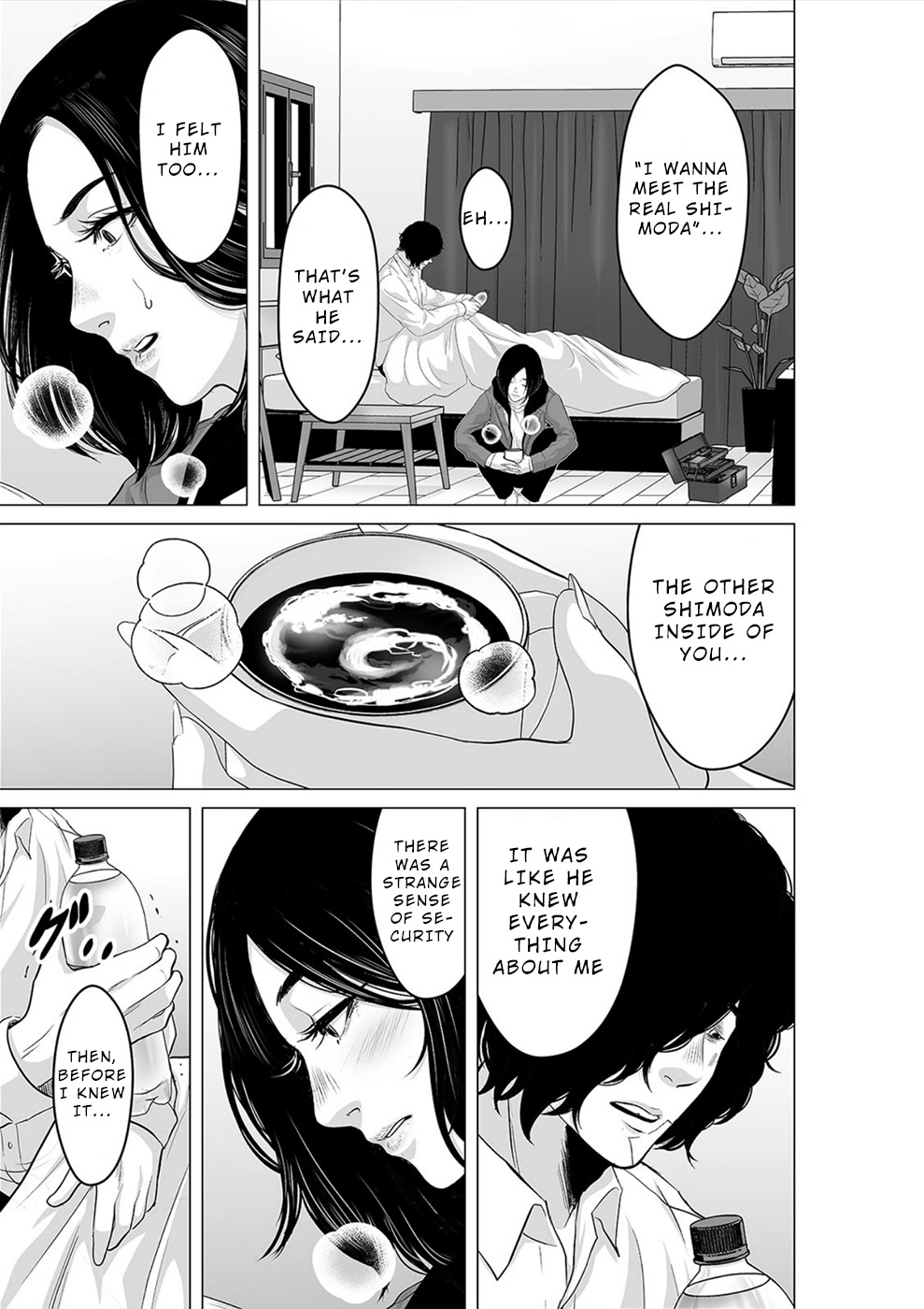 To You We Were Demons Chapter 24 page 14 - Chapter 24