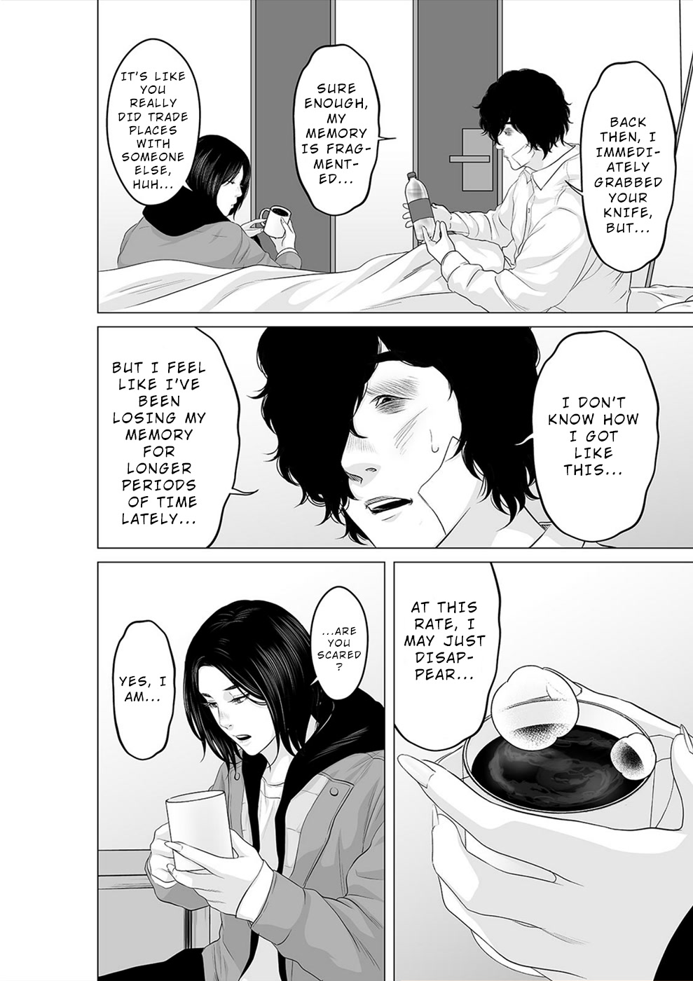 To You We Were Demons Chapter 24 page 15 - Chapter 24