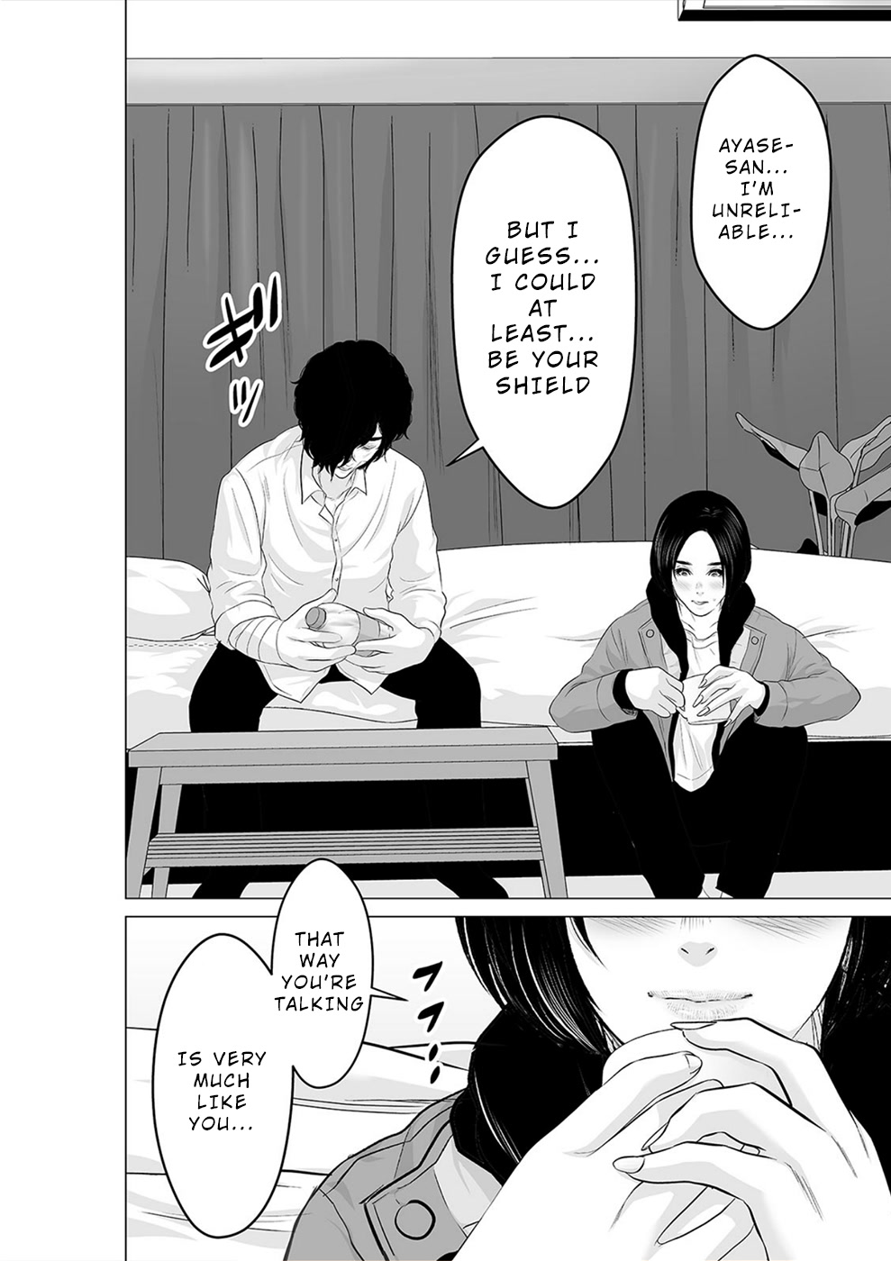 To You We Were Demons Chapter 24 page 19 - Chapter 24