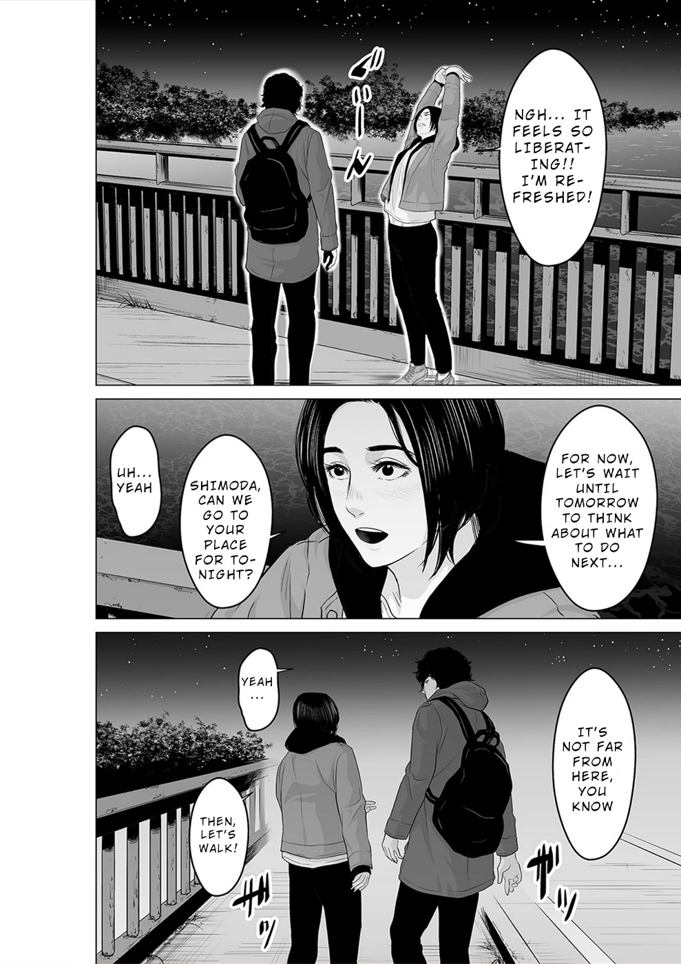 To You We Were Demons Chapter 24 page 21 - Chapter 24