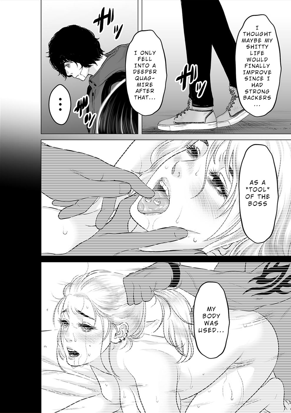 To You We Were Demons Chapter 24 page 23 - Chapter 24