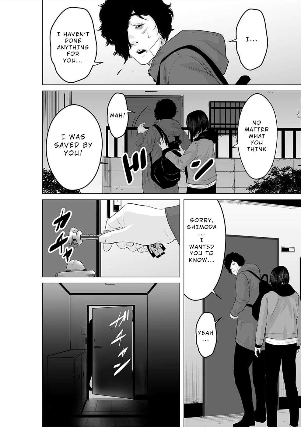 To You We Were Demons Chapter 24 page 25 - Chapter 24