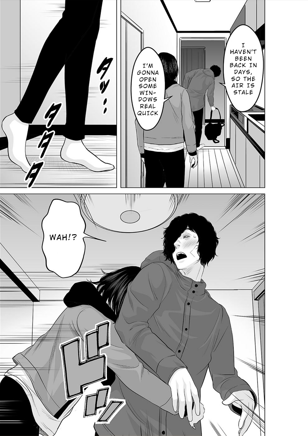 To You We Were Demons Chapter 24 page 26 - Chapter 24