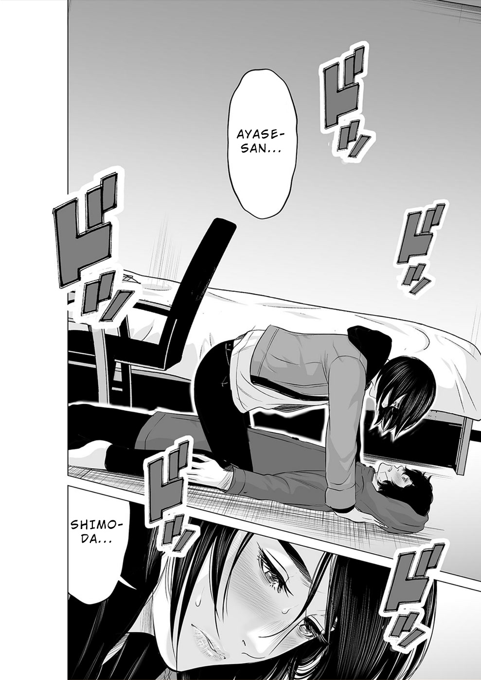 To You We Were Demons Chapter 24 page 27 - Chapter 24
