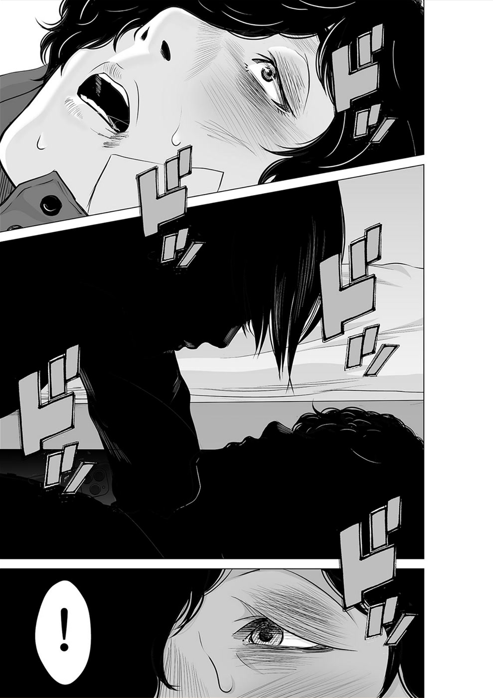 To You We Were Demons Chapter 24 page 28 - Chapter 24