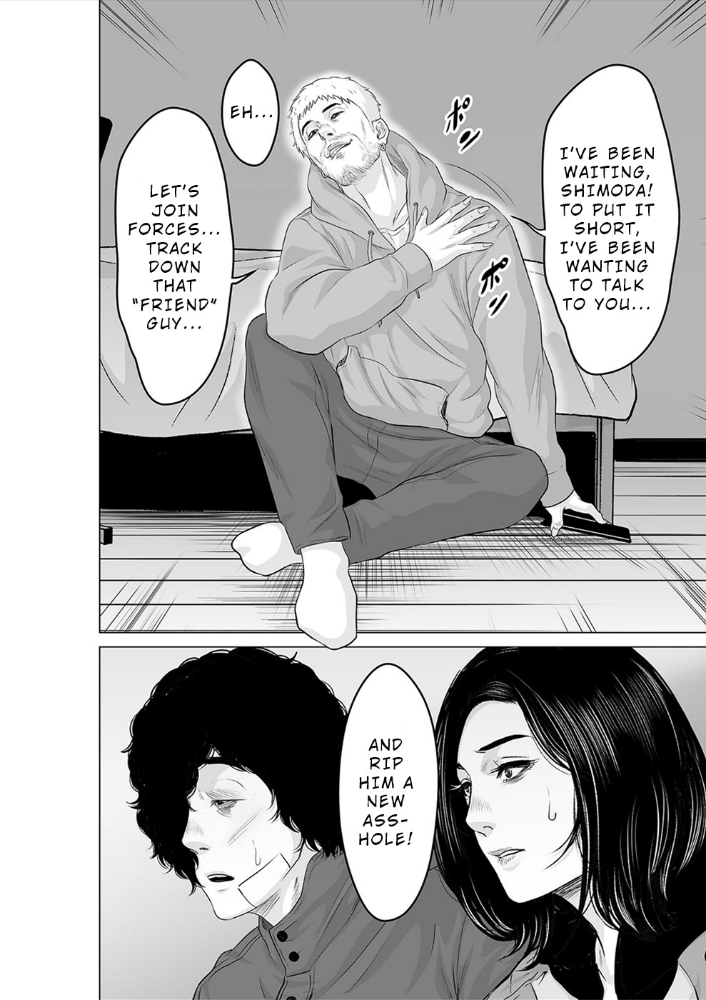 To You We Were Demons Chapter 24 page 31 - Chapter 24