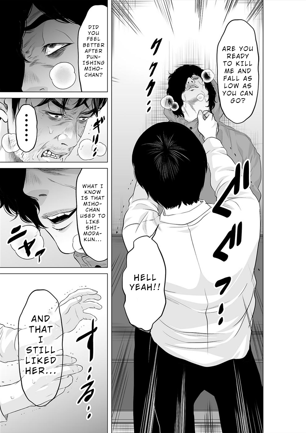 To You We Were Demons Chapter 24 page 4 - Chapter 24